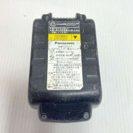  Panasonic パナソニック 全ネジカッタ 程度C 本体のみ コードレス式 18v EZ45A8 ブラック