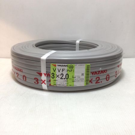  YAZAKI VVFケーブル 未使用品(S) 3芯 2.0mm×100m 2025年10月(令和7年)