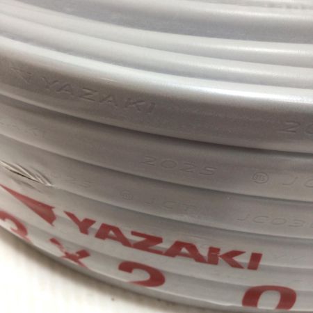  YAZAKI VVFケーブル 未使用品(S) 3芯 2.0mm×100m 2025年10月(令和7年)