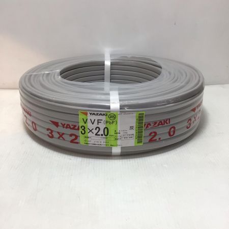  YAZAKI VVFケーブル 未使用品(S) 3芯 2.0mm×100m 2025年6月(令和7年)