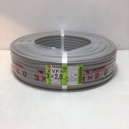 YAZAKI VVFケーブル 未使用品(S) 3芯 2.0mm×100m 2025年6月(令和7年)