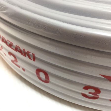  YAZAKI VVFケーブル 未使用品(S) 3芯 2.0mm×100m 2025年6月(令和7年)