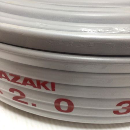  YAZAKI VVFケーブル 未使用品(S) 3芯 2.0mm×100m 2025年6月(令和7年) 