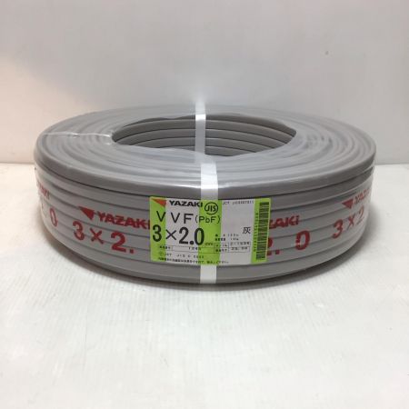  YAZAKI VVFケーブル 未使用品(S) 3芯 2.0mm×100m 2025年6月(令和7年) 