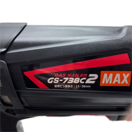  MAX マックス ガスピン釘打機 充電器・充電池2個・ケース付 GS-738C2 レッド×ブラック