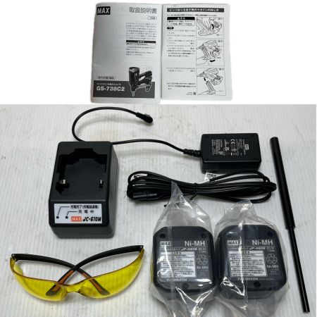  MAX マックス ガスピン釘打機 充電器・充電池2個・ケース付 GS-738C2 レッド×ブラック