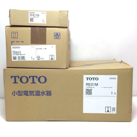  TOTO トートー 小型電気温水器 立水栓(TENA41A)付 湯ぽっと 未使用品(S) RE01M