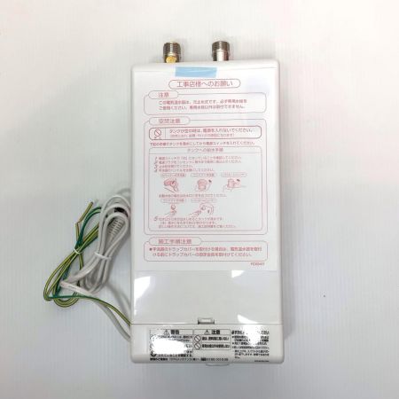  TOTO トートー 小型電気温水器 立水栓(TENA41A)付 湯ぽっと 未使用品(S) RE01M