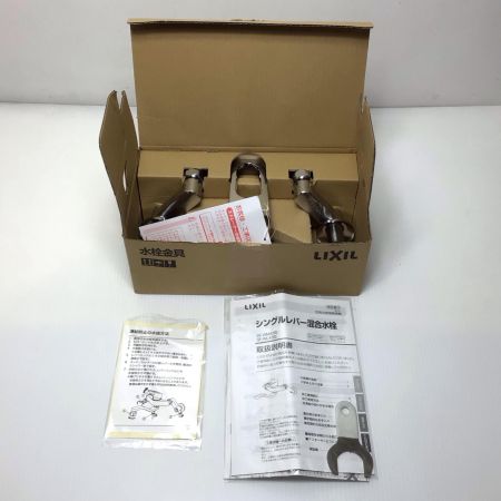  LIXIL リクシル シングル混合水栓 未使用品(S) SF-WM432SYN