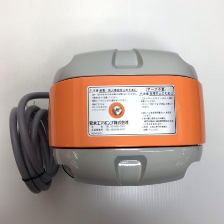  安永 エアーポンプ 未使用品(S) AP-80H
