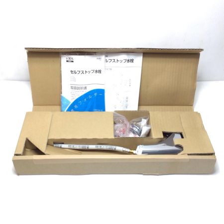  LIXIL リクシル プッシュ式セルフストップ立水栓 未使用品(S) LF-P03B