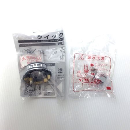  LIXIL リクシル プッシュ式セルフストップ立水栓 未使用品(S) LF-P03B