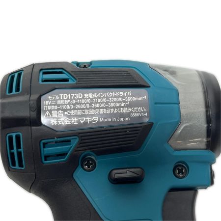  MAKITA マキタ インパクトドライバ 本体のみ 18v TD173D ブルー