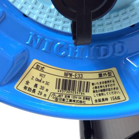  NICHIDO コードリール 未使用品(S) 3芯 2.0mm×30m 2 NPW-E33