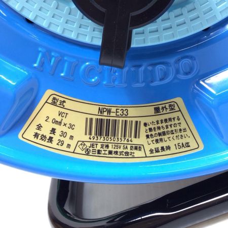  NICHIDO コードリール 未使用品(S) 3芯 2.0mm×30m 5 NPW-E33