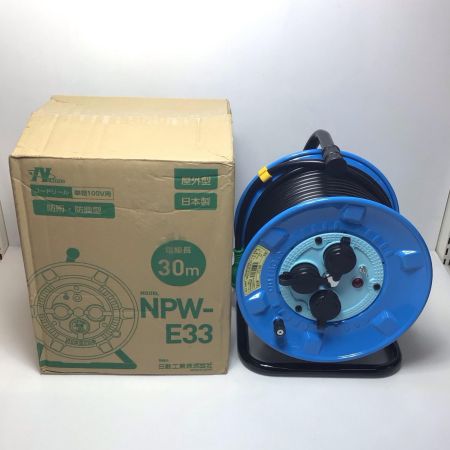  NICHIDO コードリール 未使用品(S) 3芯 2.0mm×30m 3 NPW-E33