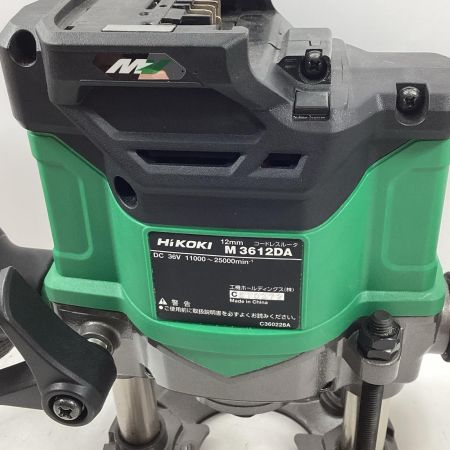 HiKOKI ハイコーキ ルーター M3612DA 本体のみ コードレス式 36v