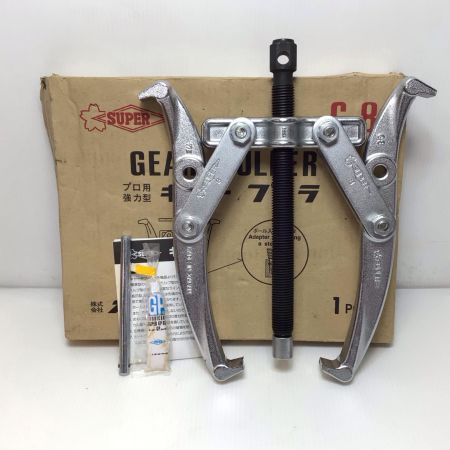  SUPERTOOL ギアプーラー 程度B G-8
