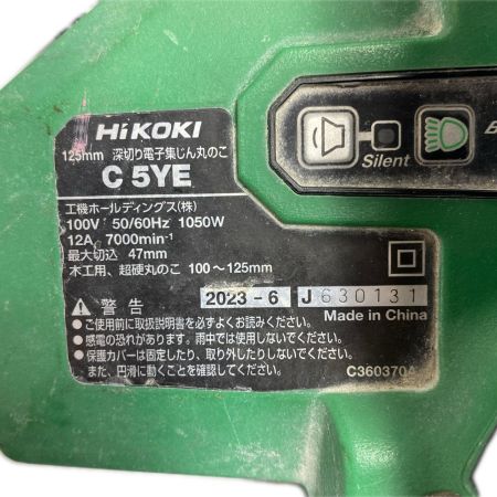  HiKOKI ハイコーキ 丸のこ 本体のみ 125mm J630131 C5YE グリーン