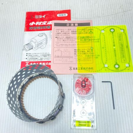  MIRAI 小判穴ホールソーS ケース付 FH-SBG-S