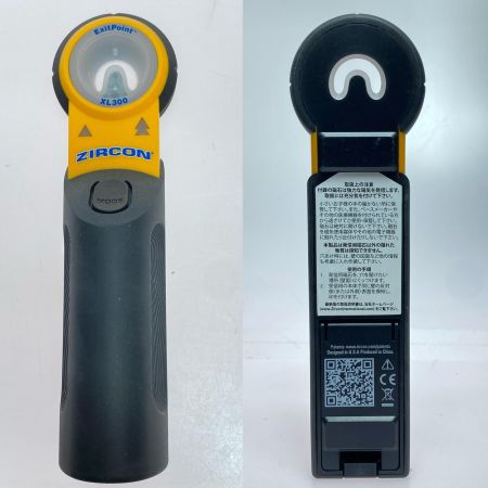  ZIRCON 穴あけ用ドリルガイド 程度B ケース付 XL300