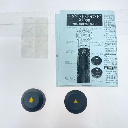  ZIRCON 穴あけ用ドリルガイド 程度B ケース付 XL300