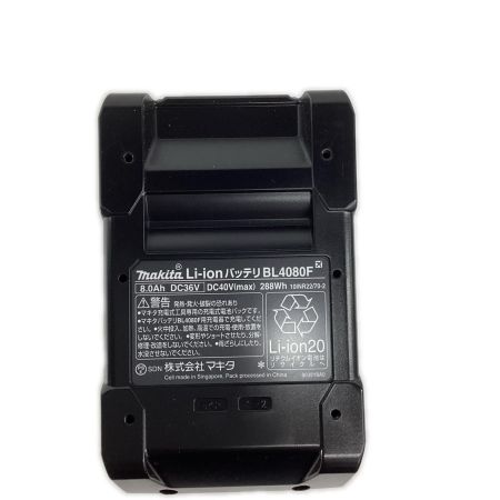 MAKITA マキタ 工具関連用品 バッテリー MAKITA BL4080F 40v 8.0Ah BL4080F
