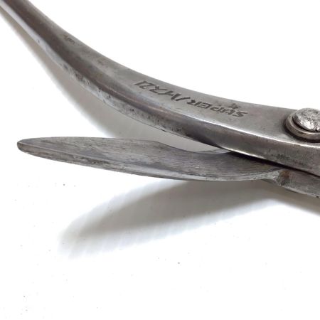  種光 板金鋏 金切鋏 程度B SUPERハイス21