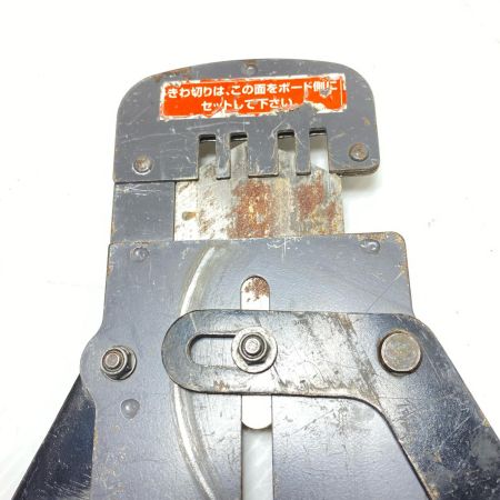  FUJIYA Mバーカッター FMC-500