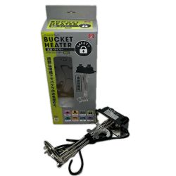 ΘΘ 藤原産業 バケツヒーター 未使用品(S)  BH-1000WTC-FJ Sランク