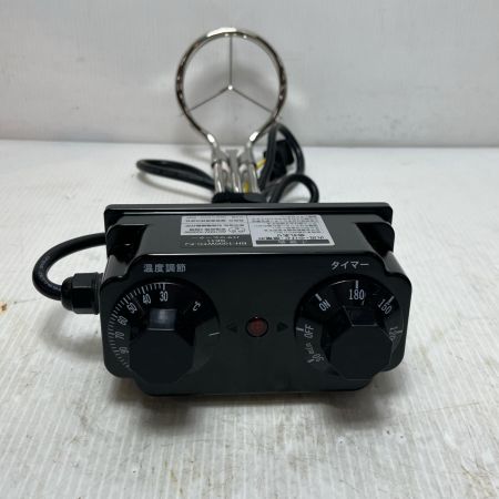  藤原産業 バケツヒーター 未使用品(S)  BH-1000WTC-FJ
