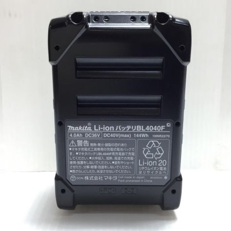 MAKITA マキタ バッテリー 未使用品(S) BL4040F