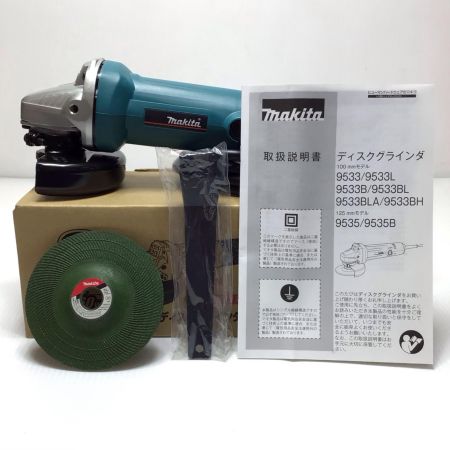  MAKITA マキタ ディスクグラインダー 付属品完備 コード式 100mm 未使用品(S) 9533B ブルー