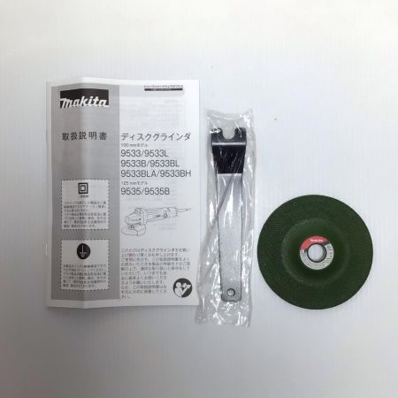  MAKITA マキタ ディスクグラインダー 付属品完備 コード式 100mm 未使用品(S) 9533B ブルー