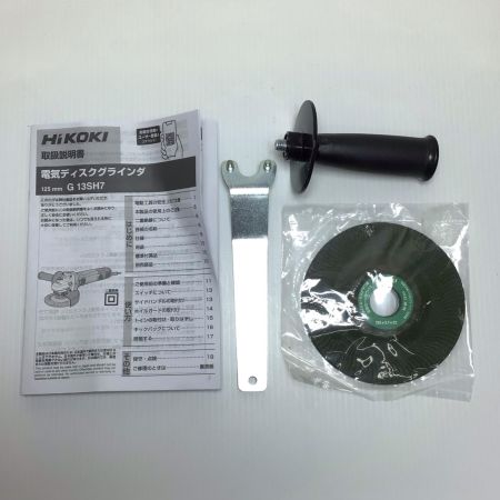  HiKOKI ハイコーキ ディスクグラインダー 付属品完備 コード式 125mm 未使用品(S) G13SH7 グリーン