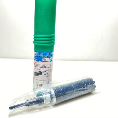  HOUSEBM コアドリル 未使用品(S) Φ55 RDG-55