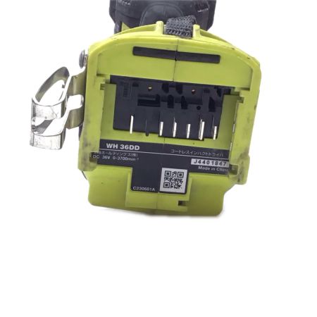  HiKOKI ハイコーキ インパクトドライバ 程度C 本体のみ コードレス式 36v J4401847 WH36DD イエロー