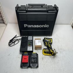 Panasonic パナソニック  インパクトドライバ  充電器・充電池2個・ケース付 EZ1PD1J18D-Y イエロー Aランク