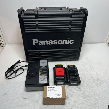 Panasonic パナソニック  インパクトドライバ  充電器・充電池2個・ケース付 EZ1PD1J18D-Y イエロー