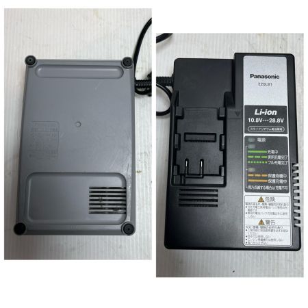 Panasonic パナソニック  インパクトドライバ  充電器・充電池2個・ケース付 EZ1PD1J18D-Y イエロー
