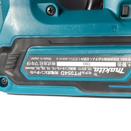 MAKITA マキタ 10.8V 充電式ピンネイラ ケース付 ※バッテリ・充電器なし PT354D ブルー