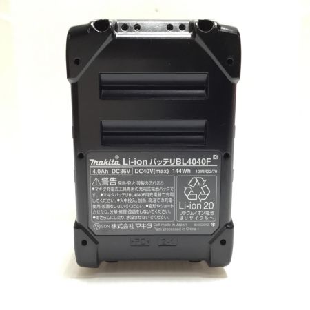  MAKITA マキタ バッテリー 未使用品(S) BL4040F