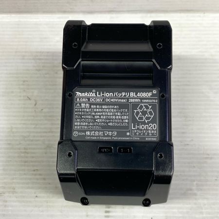  MAKITA マキタ バッテリー 未使用品(S) 40v 8.0Ah BL4080F