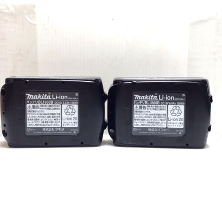  MAKITA マキタ 丸のこ 充電器・充電池2個・ケース付 コードレス式 18v 未使用品(S) HS631DGXS ブルー