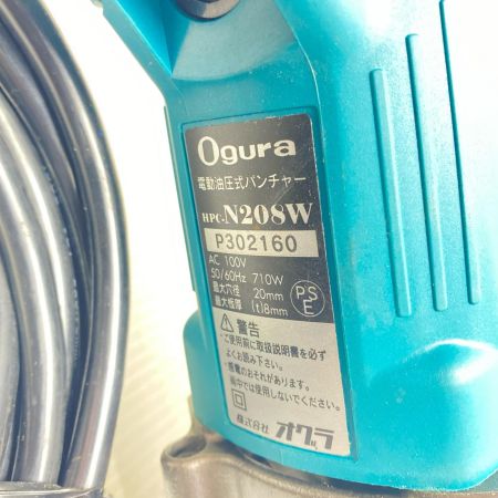  Ogura コード式 パンチャー ケース付 P302160 N208W グリーン