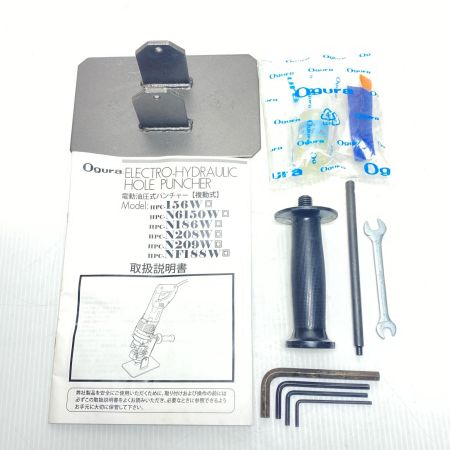  Ogura コード式 パンチャー ケース付 P302160 N208W グリーン