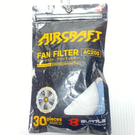  BURTLE 空調服セットブルゾン・バッテリー・ファン・ケーブル・フィルター 3XL AC1151/AC300/AC310/AC320/AC200 ブラック迷彩