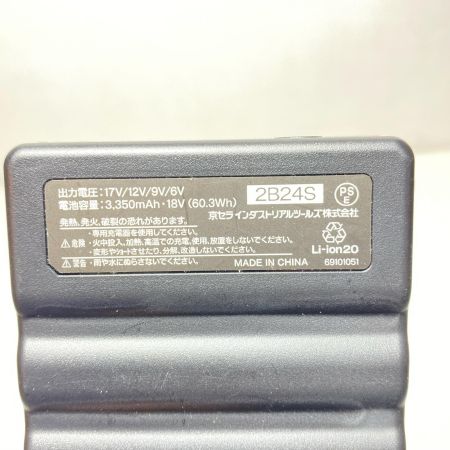 BURTLE 空調服セットブルゾン・バッテリー・ファン・ケーブル・フィルター 3XL AC1151/AC300/AC310/AC320/AC200 ブラック迷彩