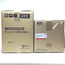 ΘΘ KTC ケーティーシー スタンダードセット[60点] ツールチェスト[3段3引出し] オレンジ 未使用品(S) SK46026XT-G/SKX0223CR Sランク