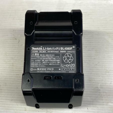  MAKITA マキタ バッテリー 未使用品(S) 40v 8.0Ah BL4080F